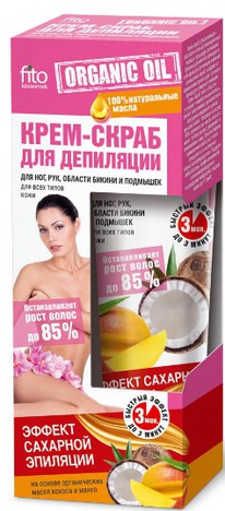 FITOCOSMETIC Organic Oil- / ,,,  