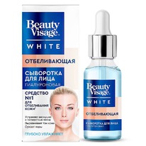 FITOCOSMETIC Beauty Visage White ��������� �/���� ������������ ������������