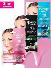 FITOCOSMETICBeauty Visage ����-����� ��������. �/����,���,���� �������� ��������