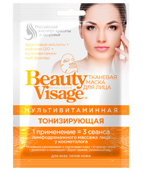 FITOCOSMETIC Beauty Visage �������� ����� �/���� ���������������� ������������