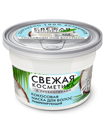 FITOCOSMETIC �� ����� �/����� ������������ ��������� � ������������