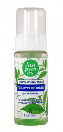 FLORESAN Just Green tea      