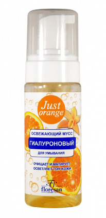 FLORESAN Just Orange     
