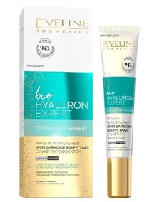 EVELINE BioHyaluron Expert ���� �/���� ������ ���� � �������-�������� ����������