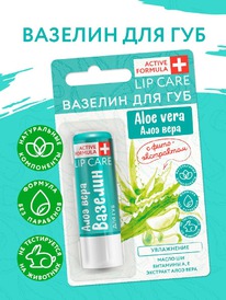 GALANT COSMETIC  / .       