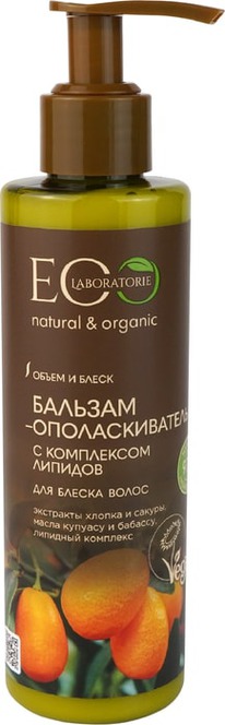 EO LABORATORIE �������-�������������� �/������ � ������ ����� � ���������� �����