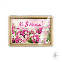 8 �����, ������� (�������. ��������)