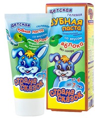 CHANTE BEAUTY ������ ����� ������� ������� �/����� � ������ ������ �� 4 �� 7���