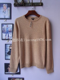 , 75%  25% ,    11.11.  S,M,L