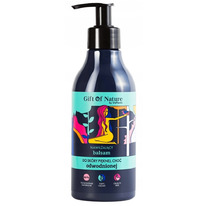 Gift Of Nature   300 