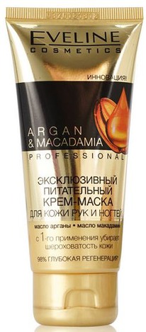 EVELINE Bio Argan Professional - /   