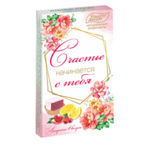 ��������� ���������������. ������� ���������� � ����!