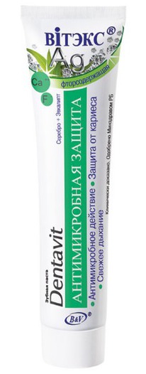 �I���� Dentavit Pro ������ ����� ������������� ������ � �������� � ����������