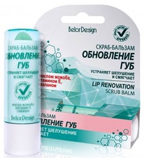 BELOR DESIGN -     Lip Renovation