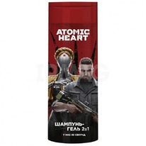 BIG Atomic Heart -    21