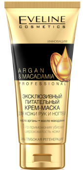 EVELINE -     Argan&Macadamia  