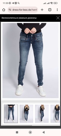 Dress  Gorgeous Pitch,  