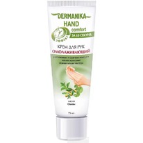 DERMANIKA HAND Comfort       