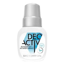 BIG Deo Activ -   ++ظ