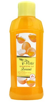 VESTA ������� NEW 2�1 � ��������� � ������������� ������