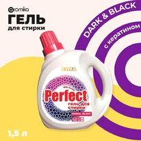 ������� Perfect ���� ��� ������ ������� ����� Darks & Black � ���������