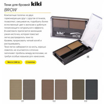    kiki Brow 03