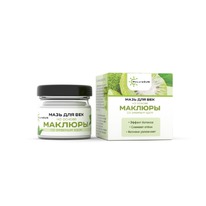 ���� ��� ��� ������� � �������� �������� ��� ������ 30 ��, �McLureSun� �McLureSu