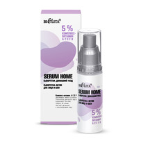 Serum Home ���������-����� ��� ���� � ��� �5% ��������- ������� ���FB� 30��