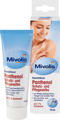 dm �������� ����, 75 ��