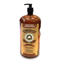 ������! ��� ���� ������������� �������� 2�