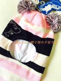 ���� �����, ���� ������� � �������, 1-6 ���