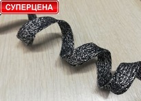 ������ ���������� ������ � �����*064, 13��