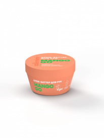 CAFE MIMI CLS - /        Mango Go