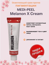 ������� 4ml. ������ �������������� ����������� � ���������� � ����������� MEDI-P