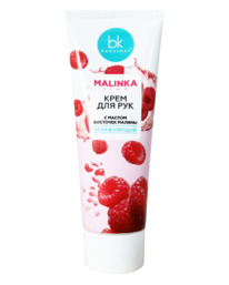 MALINKA line        , 70.