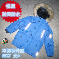 ������ NEXT