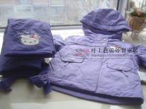 ������ ����  Hello Kitty, ������ 90,95,100��