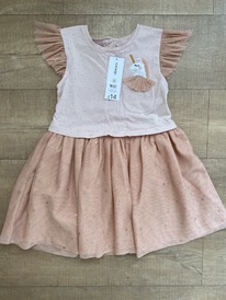 ������ ASDA George