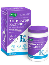 ������ ��������� ������� N60 ���� ������ 0,46�