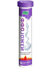 ������ �������� ������� �������� N20 ���� ������ 3,6�