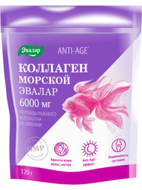 ������ �������� ������� 120,0 ���