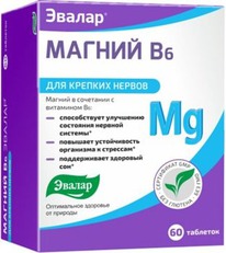 ������ ������ �6 ������ N60 ����