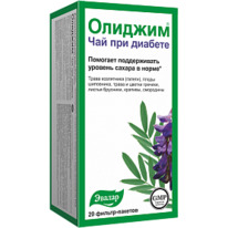 ������ ������� ��� ��� ������� 2,0 N20 �/�