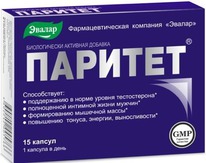 ������ ������� ���� N 15