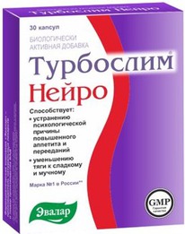 ������ ��������� ����� N30 ���� ������ 0,32�