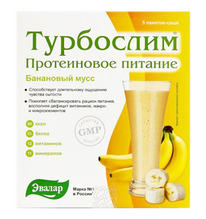 ������ ��������� ����������� ������� �������� �� ������ ��������� ���� N5 �����-