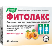 ������ �������� 0,5� �40��� (���)