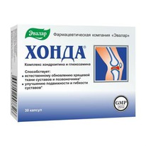 ������ ����� 0,35 N30 ����