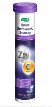 ������ ����+������� C N15 ���� ��� ������ 5,0�