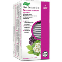 ������ ��� ��� ������������� ����� 1,5 N20 �/���